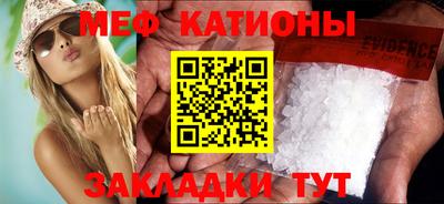 кокаин колумбия Будённовск