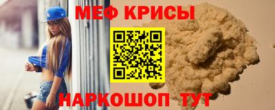 кокаин колумбия Будённовск
