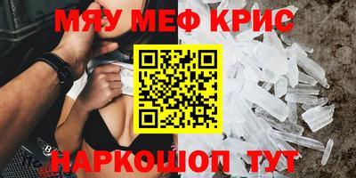 кокаин колумбия Бугуруслан