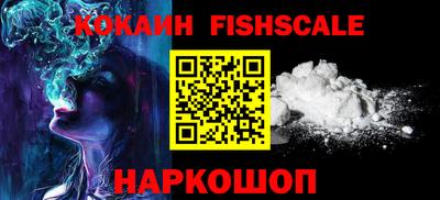 кокаин колумбия Бугуруслан