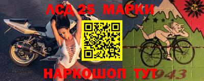 кокаин колумбия Будённовск