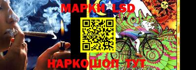 соль курить ск Бузулук