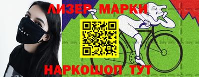 соль курить ск Бузулук