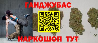кокаин колумбия Бугуруслан