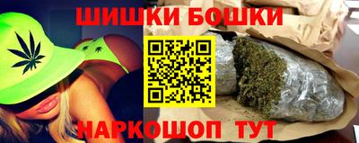 кокаин колумбия Будённовск