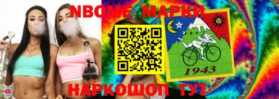 соль курить ск Бузулук
