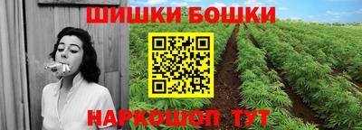 кокаин колумбия Бугуруслан