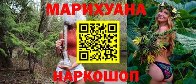 твердый Тулун