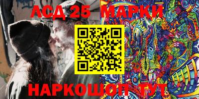 кокаин колумбия Будённовск