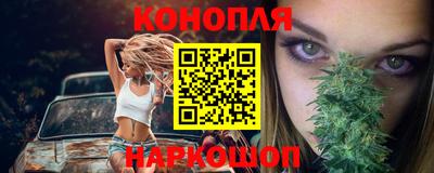 кокаин колумбия Будённовск