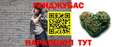 кокаин колумбия Будённовск