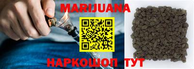 кокаин колумбия Будённовск