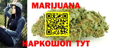 кокаин колумбия Будённовск