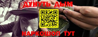 кокаин колумбия Бугуруслан