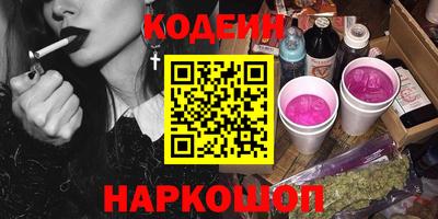 кокаин колумбия Бугуруслан