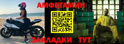 кокаин колумбия Бугуруслан