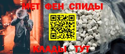 кокаин колумбия Бугуруслан