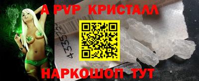 соль курить ск Бузулук
