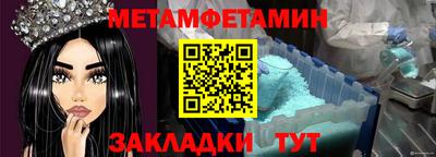 кокаин колумбия Будённовск