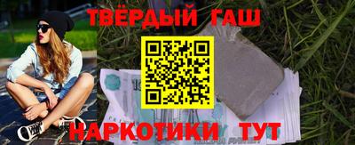 кокаин колумбия Будённовск