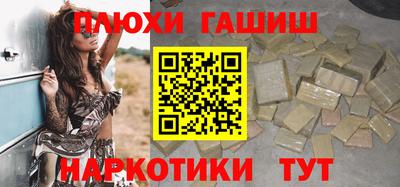 кокаин колумбия Будённовск