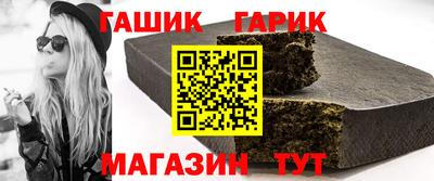 соль курить ск Бузулук