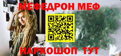 кокаин колумбия Бугуруслан