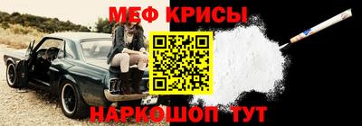 соль курить ск Бузулук