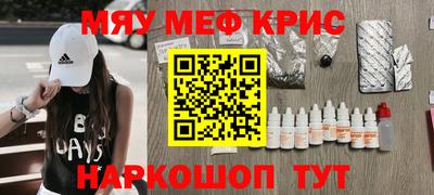 кокаин колумбия Будённовск
